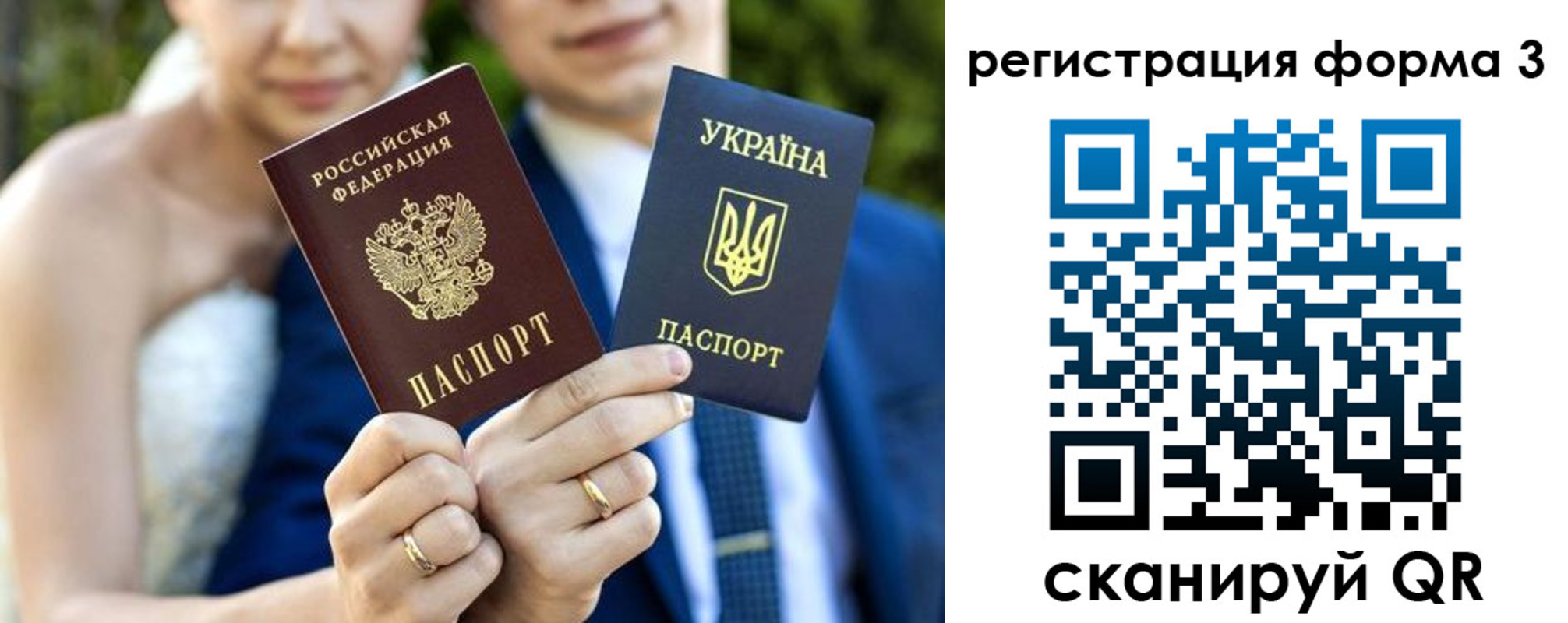 прописка в квартире в Ипатово